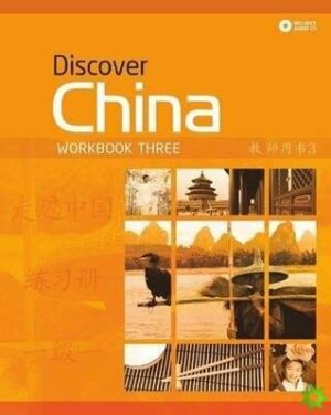 Discover China