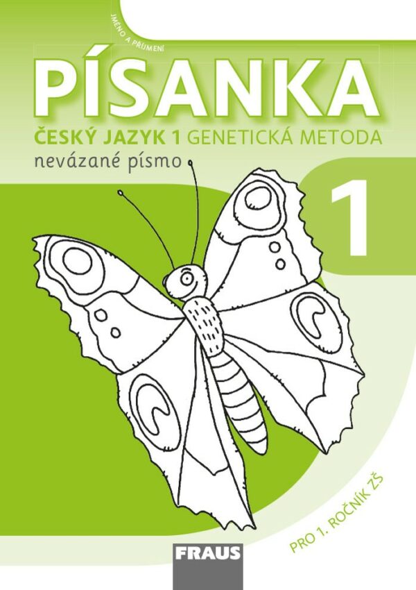 Český jazyk 1 GM pro ZŠ - Písanka 1/1 nevázané písmo Sassoon