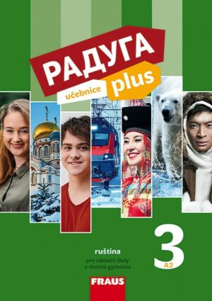 Raduga plus 3 UČ